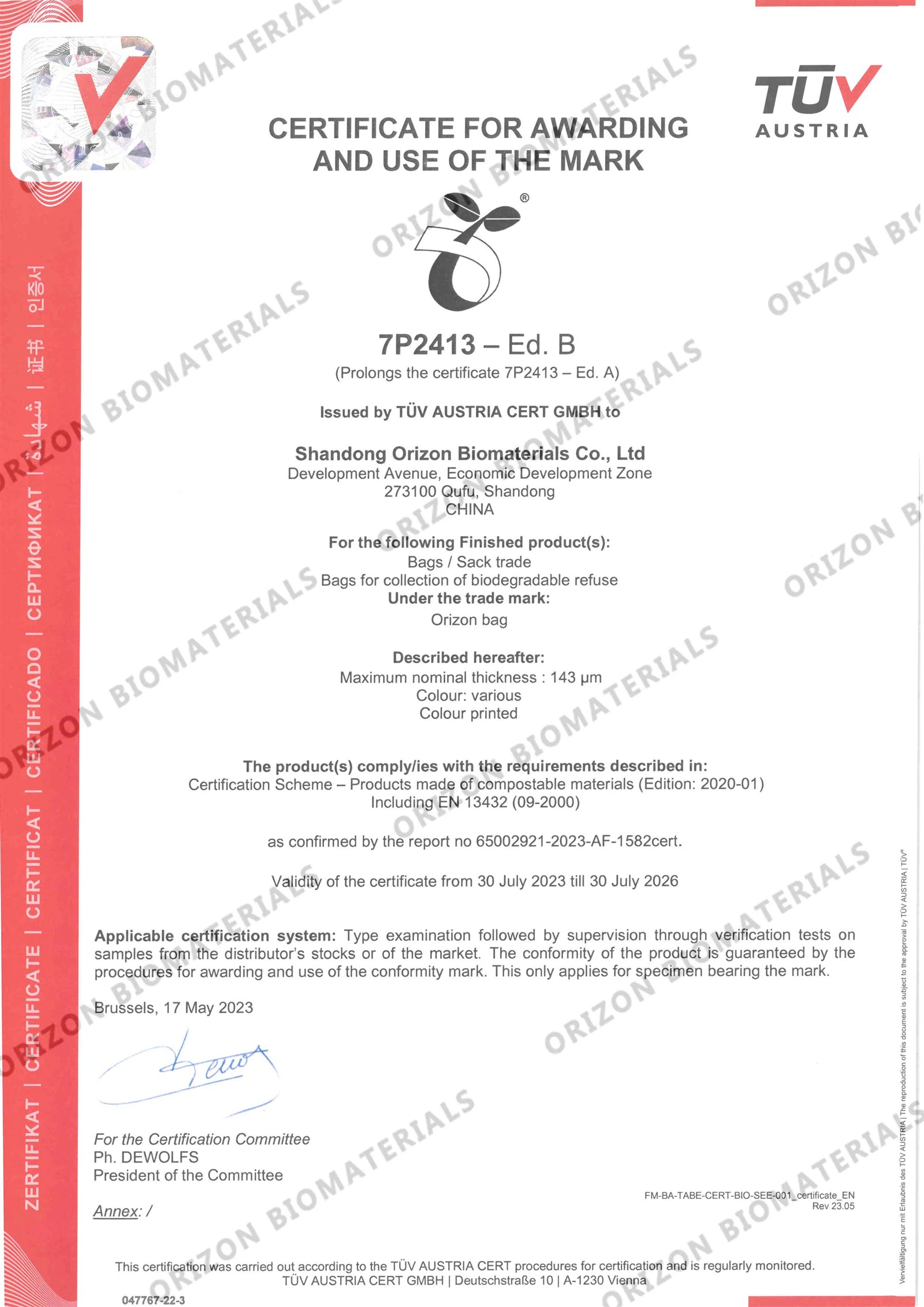 7P2413