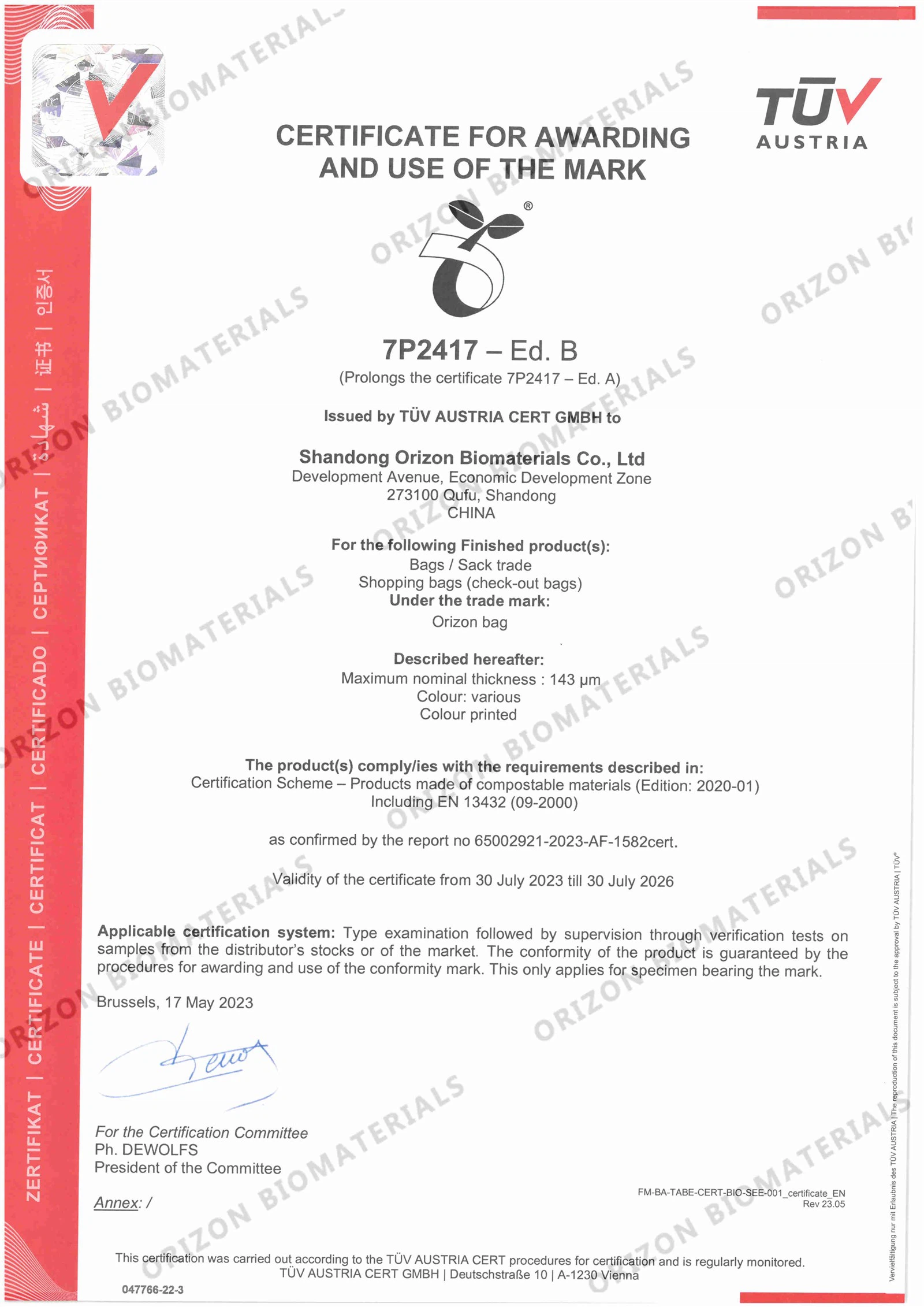 7P2417